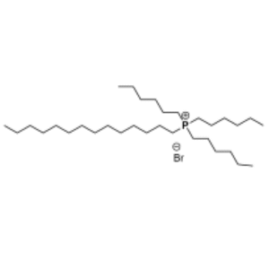 Trihexyltetradecylphosphonium bromide, >95%